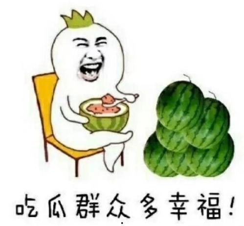 娱乐吃瓜酱的作品入冬,娱乐吃瓜酱带你领略娱乐圈的冰火两重天